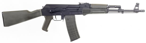 ARS SAM5 5.56 16.3